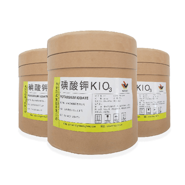 碘酸钾